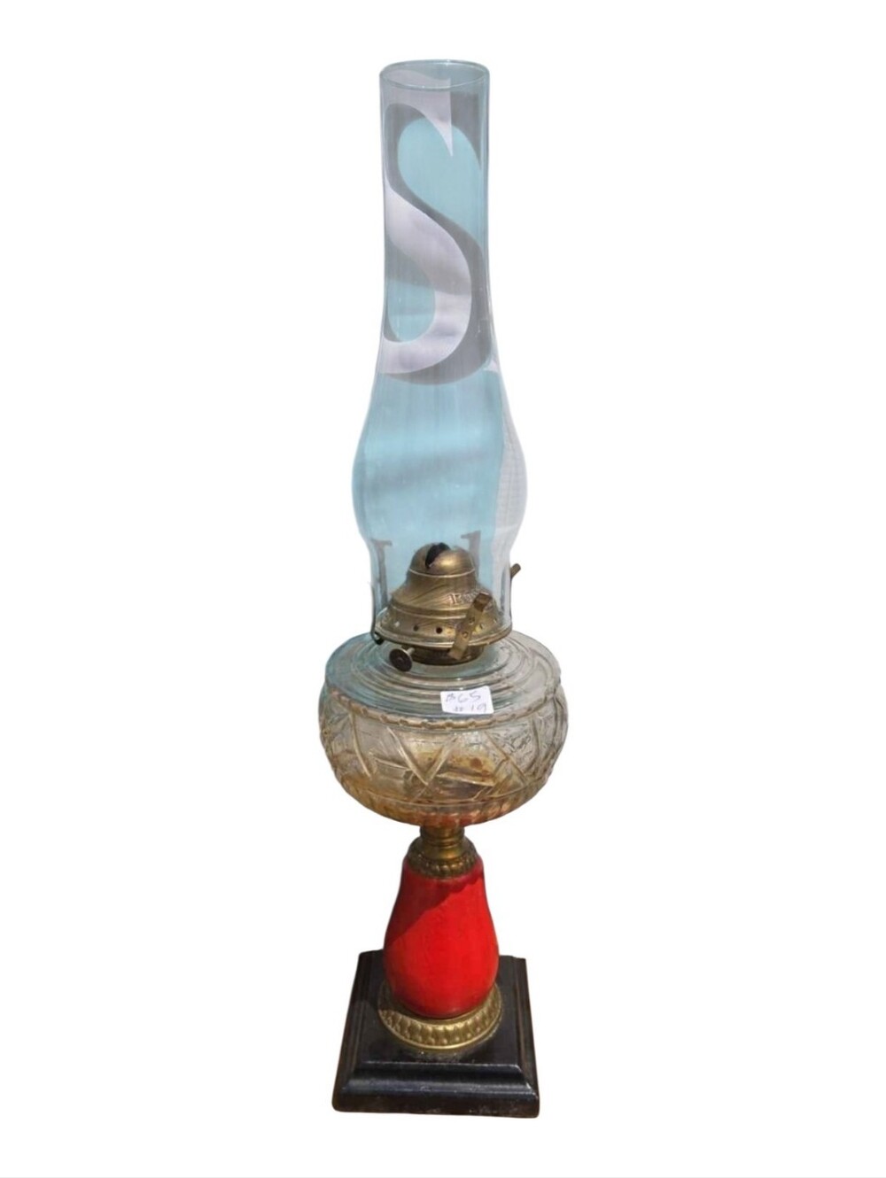 Vintage Boston Red/Black Oil Lamp